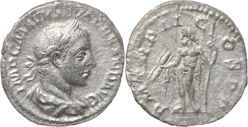 Roman silver coin of Elagabalus - Zeus